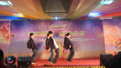 圖片關(guān)鍵詞